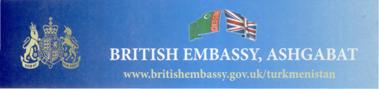 British Embassy, Ashgabat